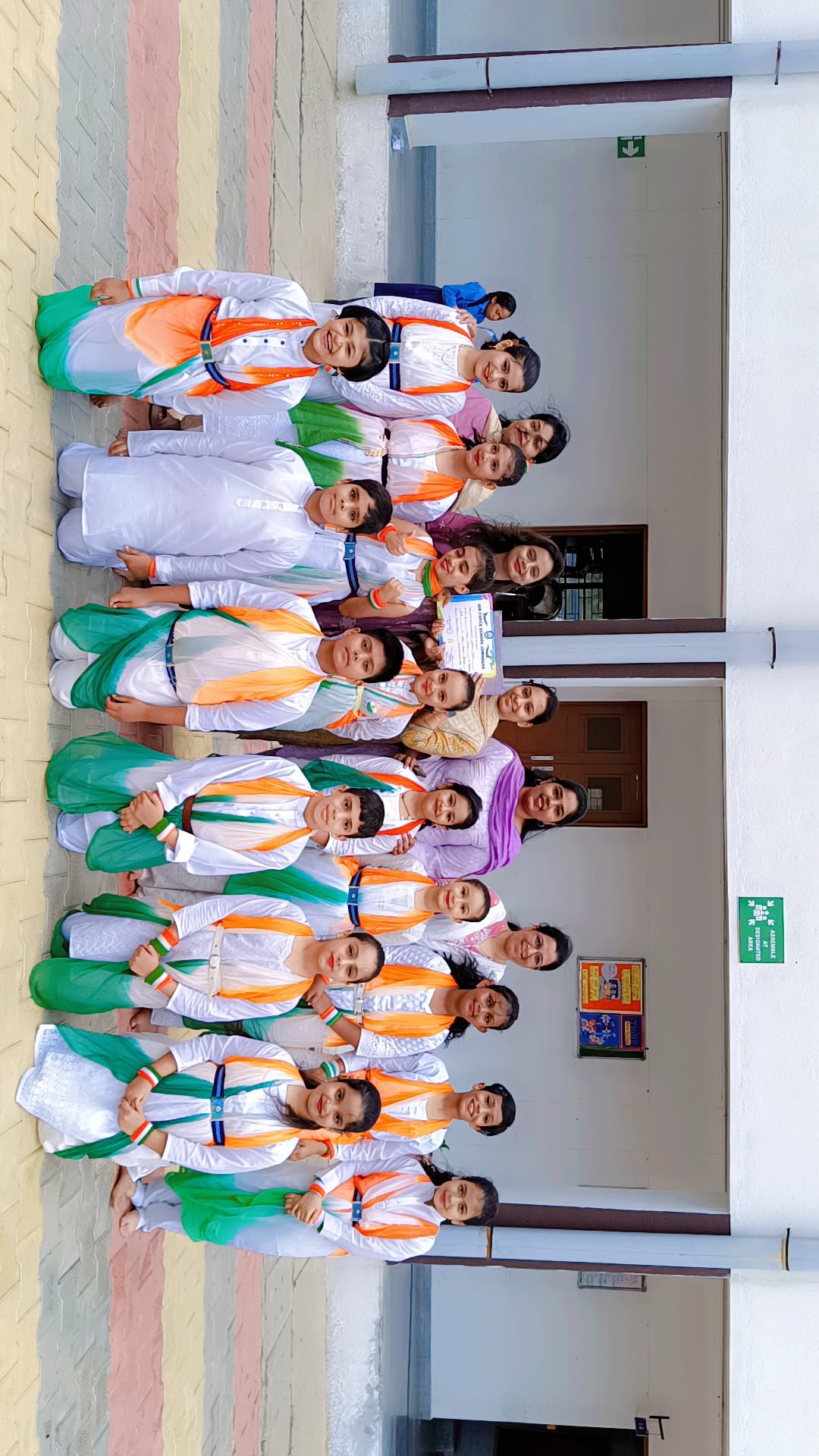 PRIMARY CCA