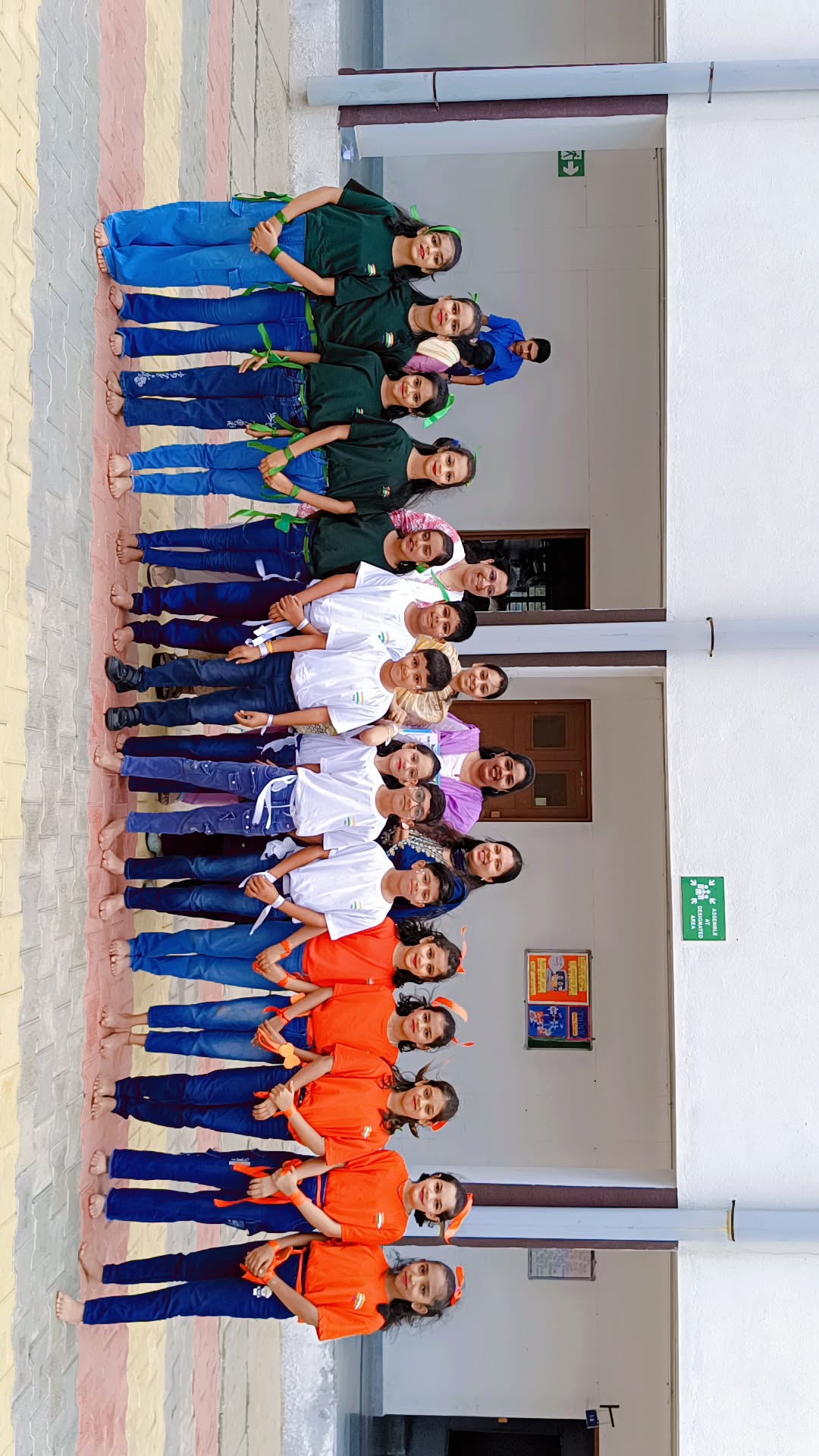 PRIMARY CCA