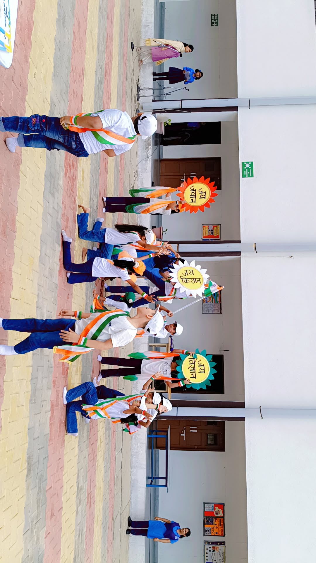 PRIMARY CCA