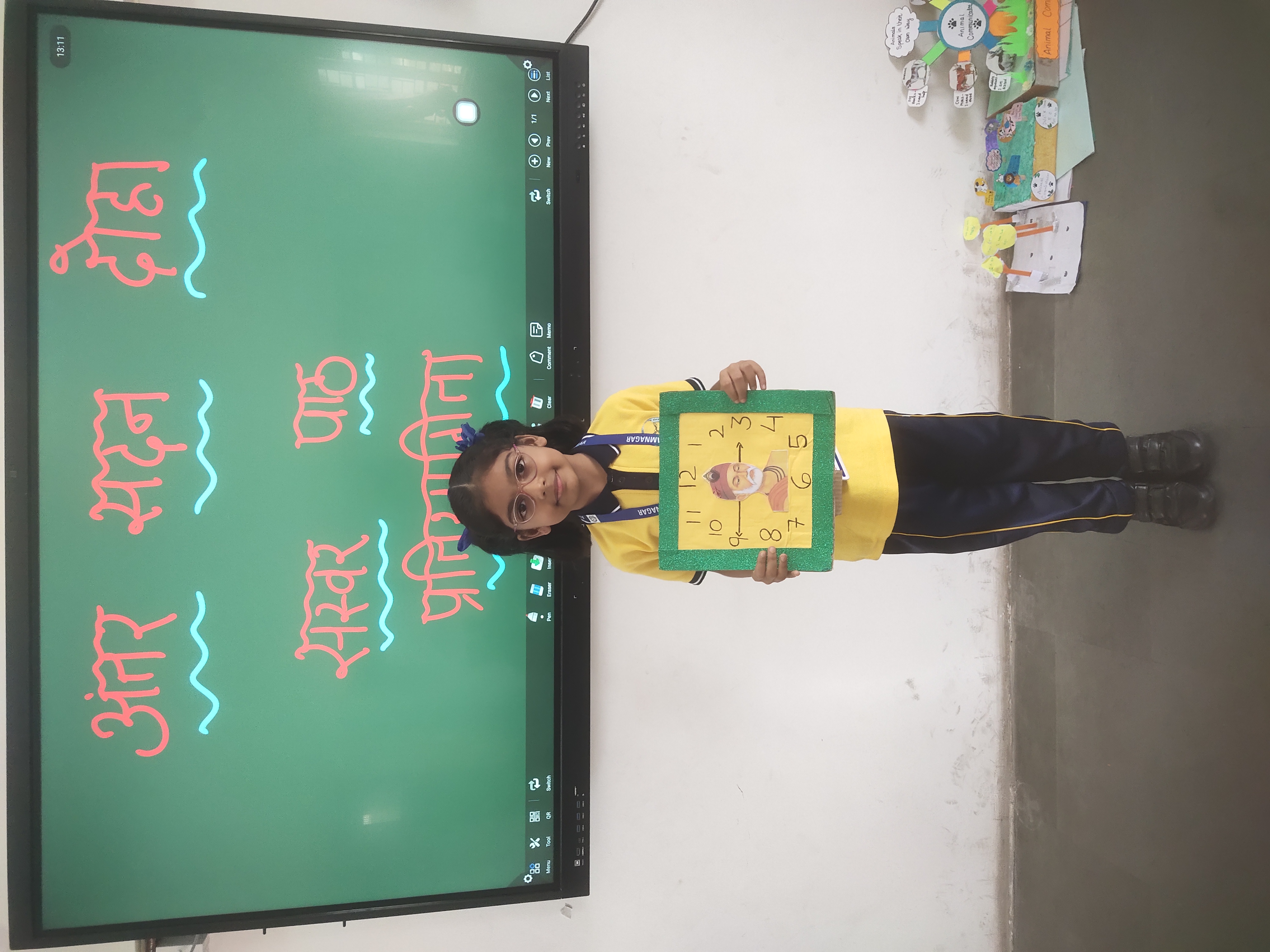 PRIMARY CCA